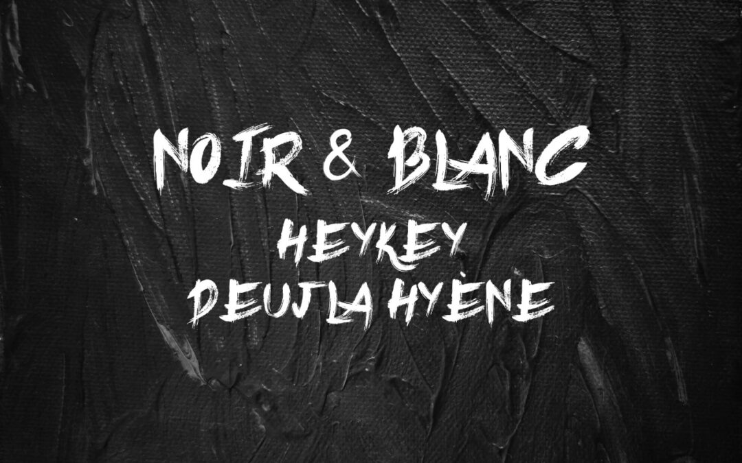 Noir et Blanc